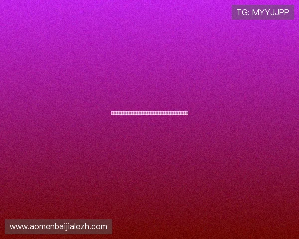 凯发真人官网入口网址官方入口地址更新，确保玩家随时随地畅玩无忧