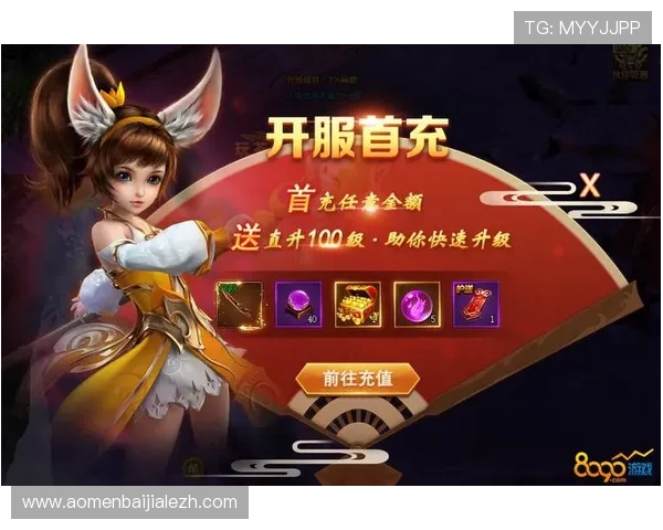 在OG真人手机版官网上注册登录，获取专属优惠礼包和最新游戏资讯，开启属于你的高品质真人娱乐之旅