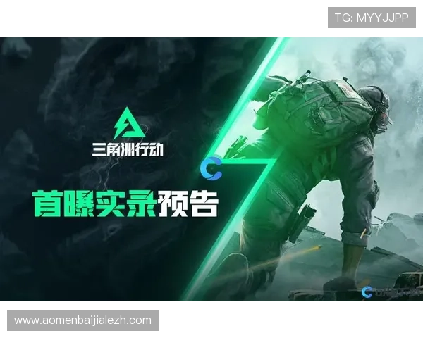 全面解析baccarist游戏中的基本规则与常见误区,提升你的胜率与游戏体验 全面解析baccarist游戏中的基本规则与常见误区,提升你的胜率与游戏体验