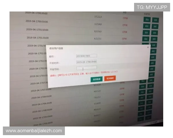 提升百家乐网页版下注成功率的实用技巧与专家推荐的策略分析