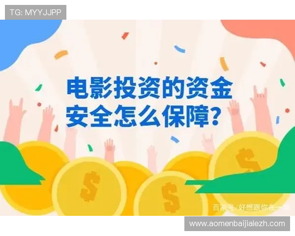 深入了解PA视讯安全技术体系，提升玩家账号安全与资金保障的实用指南