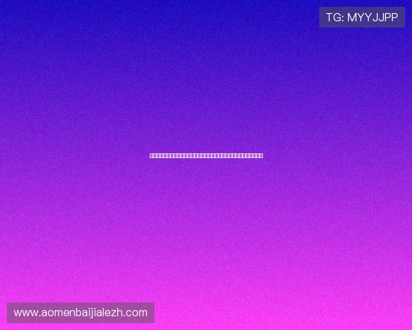 关于世界杯球队名单公布时间和方式的详细解读让你第一时间掌握最新动态 关于世界杯球队名单公布时间和方式的详细解读让你第一时间掌握最新动态