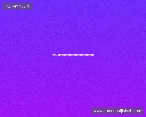巴拉圭vs澳大利亚世界杯首发阵容公布,详细分析两队战术布局与关键球员 巴拉圭vs澳大利亚世界杯首发阵容公布,详细分析两队战术布局与关键球员