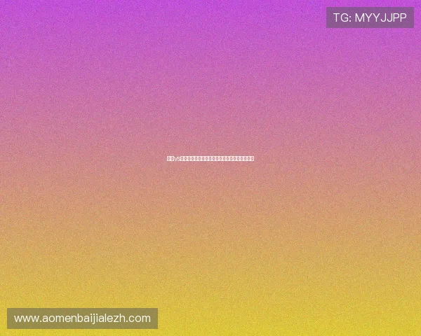 巴西vs海地世界杯比赛中两队球衣设计特色与战术分析 巴西vs海地世界杯比赛中两队球衣设计特色与战术分析
