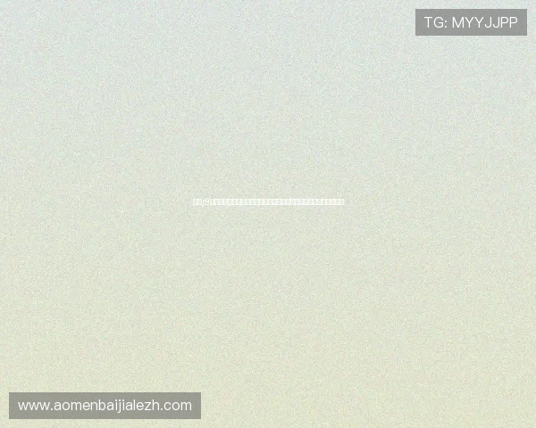 九游j9真人游戏第一品牌推出世界杯专属礼包和优惠活动提升用户参与热情