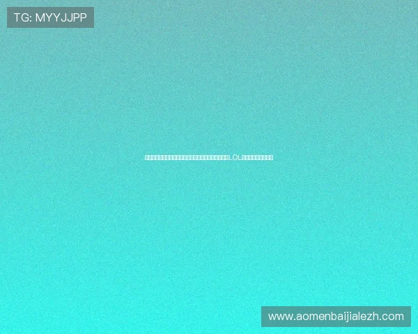 电竞真人秀与英雄联盟的完美结合：打造最具观赏性的LOL电竞真人秀节目指南